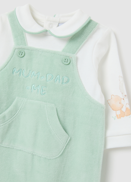 OVS Kids Комбинезон Для Мальчиков Aqua Foam 0-9 Месяцев [3]
