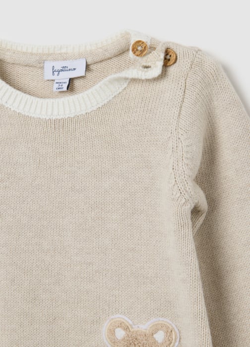 OVS Kids Salopeta Beige Melange Baieti 0-9 Luni [4]