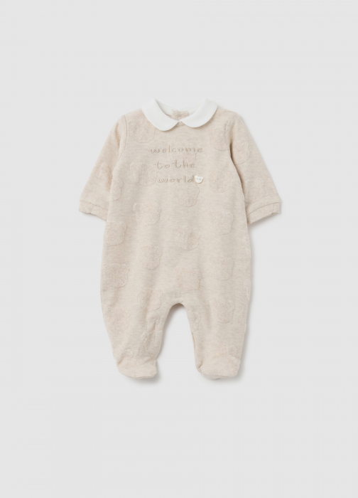 OVS Kids Комбинезон Для Девочек Beige Melange 0-9 Месяцев [1]