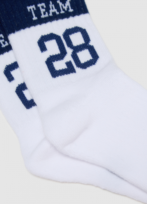 OVS Kids Set Ciorapi Brilliant White Baieti 10-15 Ani [3]