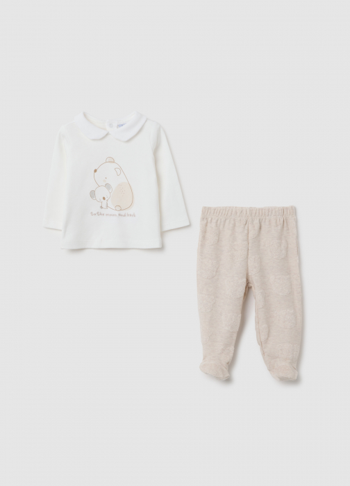 OVS Kids Набор Платье+Легинсы Для Девочек Beige Melange 0-9 Месяцев [1]