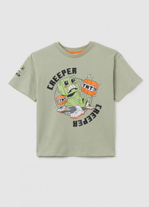 OVS Kids Tricou Desert Sage Baieti 3-10 Ani [1]