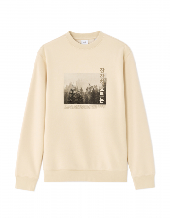 Celio Bluza Crem  Barbati [4]