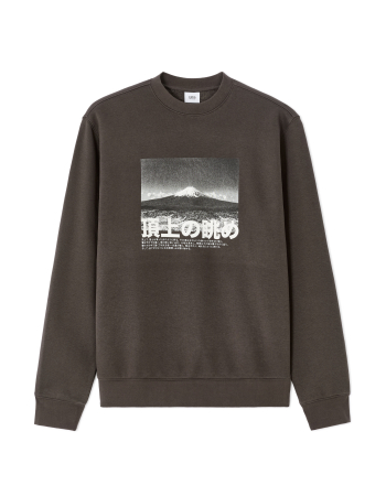 Celio Bluza Gri Inchis  Barbati [4]