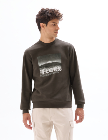 Celio Bluza Gri Inchis  Barbati [1]