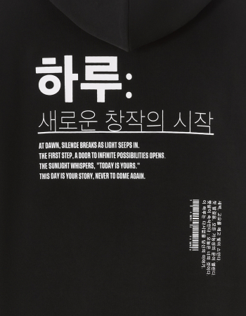 Celio Толстовка Negru  [4]