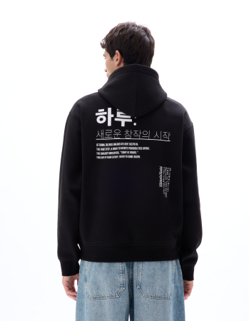 Celio Толстовка Negru  [2]