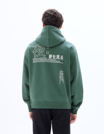 Celio Hanorac Verde  Barbati [2]