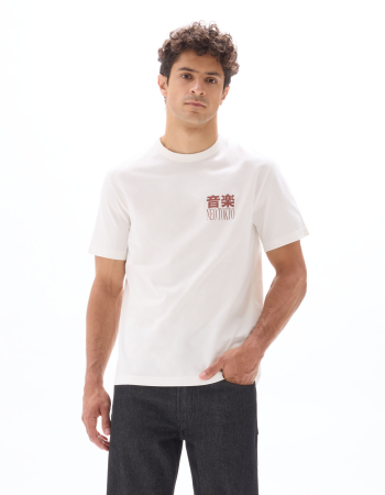 Celio Футболка Skin  [1]