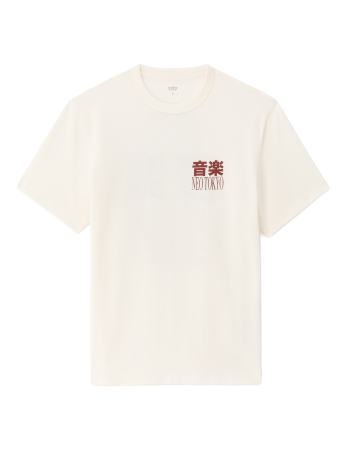 Celio Футболка Skin  [4]