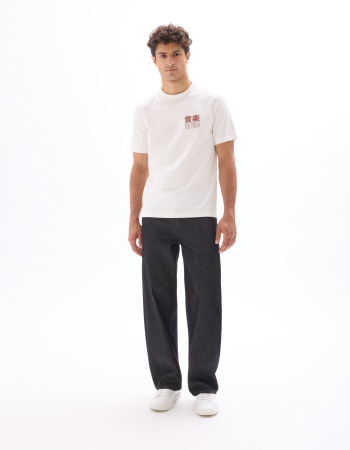 Футболки и Поло - Celio Футболка Skin 