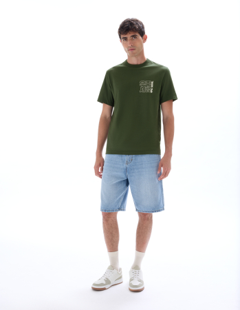 Футболки и Поло - Celio Футболка Olive 