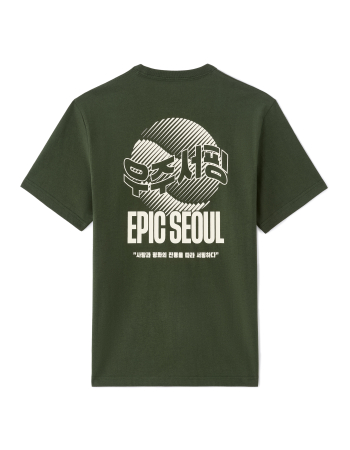 Celio Tricou Verde Masliniu  Barbati [4]