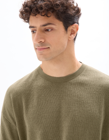 Celio Футболка New Taupe  [3]