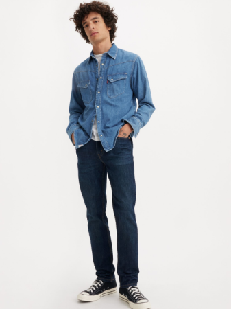 Levi's Джинсы Haley S Comet Adv 511 Slim [3]