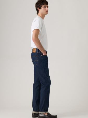 Levi's Джинсы Sneaker Wave Selvedge 511 Slim [1]