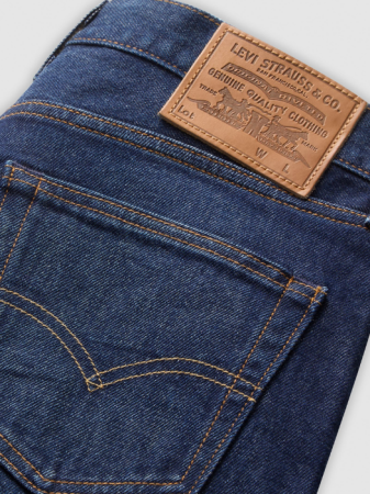 Levi's Джинсы Sneaker Wave Selvedge 511 Slim [6]