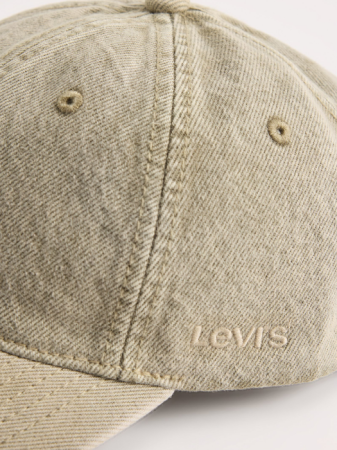 Levi's Chipiu Bej  Barbati [3]