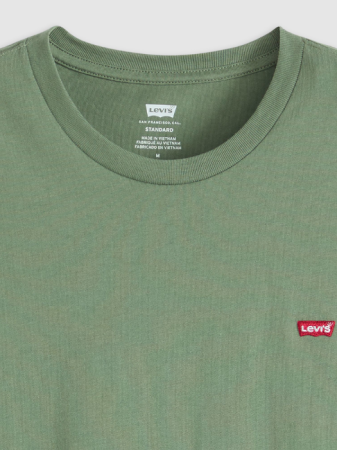 Levi's Футболка Haki Regular [4]