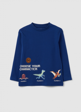 Hanorace - OVS Kids Bluza Blue Depths Baieti 3-10 Ani