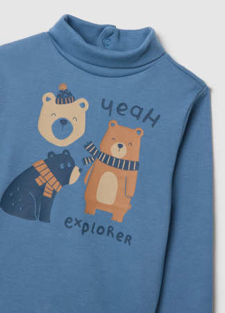 OVS Kids Bluza Coronet Blue Baieti 9-36 Luni [2]