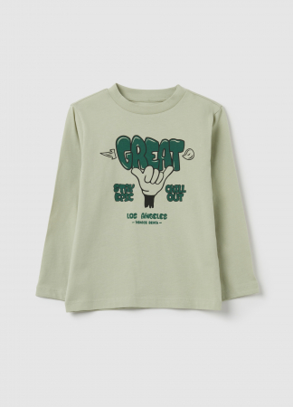 Hanorace - OVS Kids Bluza Desert Sage Baieti 3-10 Ani