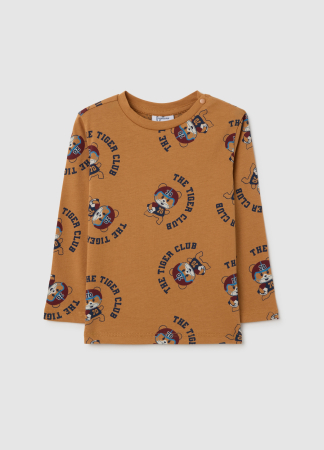 Hanorace - OVS Kids Bluza Meerkat Baieti 9-36 Luni