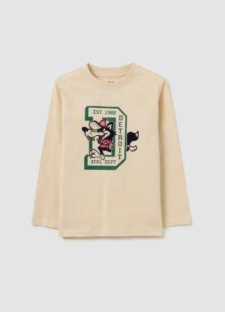 Hanorace - OVS Kids Bluza Oyster Gray Baieti 3-10 Ani