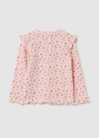 OVS Kids Свитшот Для Девочек Pinkesque 9-36 Месяцев [1]