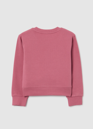 OVS Kids Свитшот Для Девочек Rose Wine 3-10 Лет [1]