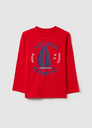 Hanorace - OVS Kids Bluza Rosie Baieti 3-10 Ani