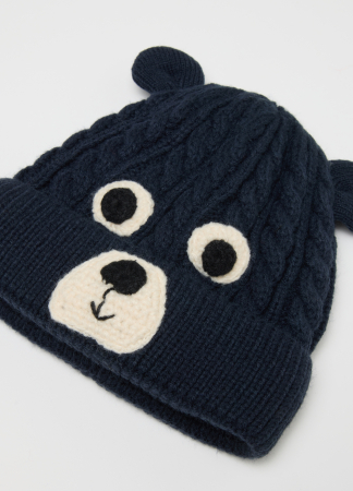OVS Kids Caciula Sailor Blue Baieti 9-36 Luni [1]