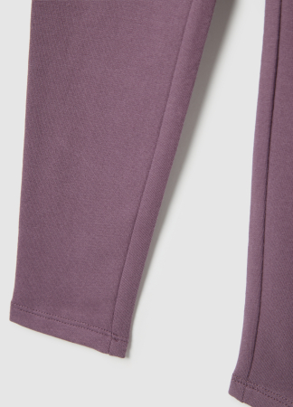 OVS Kids Леггинсы Для Девочек Arctic Dusk 3-10 Лет [3]