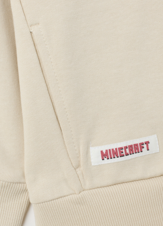 OVS Kids Hanorac Bej Baieti 3-10 Ani [3]