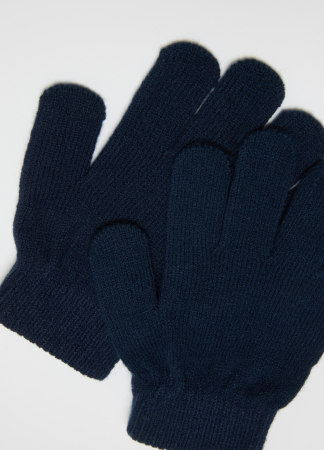 OVS Kids Manusi Blue/Lt Blue Baieti 3-10 Ani [1]