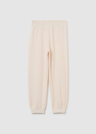 Девочки 3-10 ЛЕТ - OVS Kids Габардиновые Брюки Для Девочек Roz/Pudra 3-10 Лет