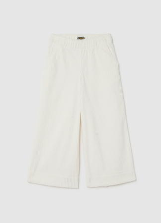 Девочки 3-10 ЛЕТ - OVS Kids Габардиновые Брюки Для Девочек Sugar Swizzle 3-10 Лет