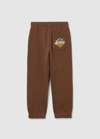 OVS Kids Спортивные Брюки Для Мальчиков Коричневые 3-10 Лет [1]