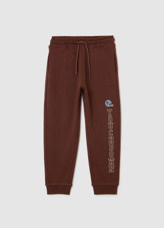 BAIETI - OVS Kids Pantaloni Sport Chocolate Lab Baieti 3-10 Ani