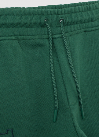OVS Kids Pantaloni Sport Hunter Green Baieti 3-10 Ani [2]