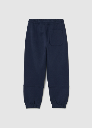 OVS Kids Спортивные Брюки Для Мальчиков Navy Blazer 3-10 Лет [1]