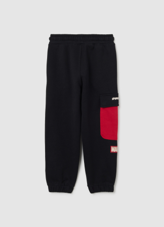 OVS Kids Pantaloni Sport Negri Baieti 3-10 Ani [1]