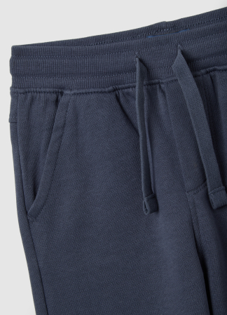 OVS Kids Спортивные Брюки Для Мальчиков Ombre Blue 3-10 Лет [3]