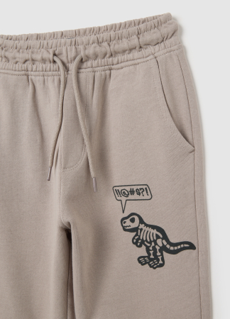 OVS Kids Pantaloni Sport Paloma Baieti 3-10 Ani [2]