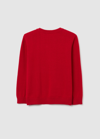 OVS Kids Pulover Rosu Baieti 3-10 Ani [1]