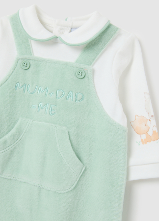 OVS Kids Комбинезон Для Мальчиков Aqua Foam 0-9 Месяцев [2]