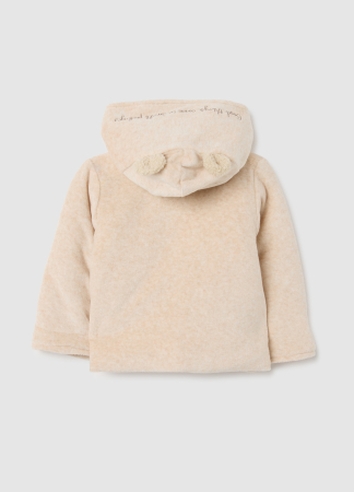 OVS Kids Scurta Beige Melange Baieti 0-9 Luni [1]