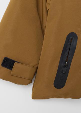 OVS Kids Scurta Cafenie Baieti 9-36 Luni [3]