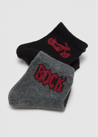 OVS Kids Set Ciorapi Gri/Negru Baieti 10-15 Ani [1]
