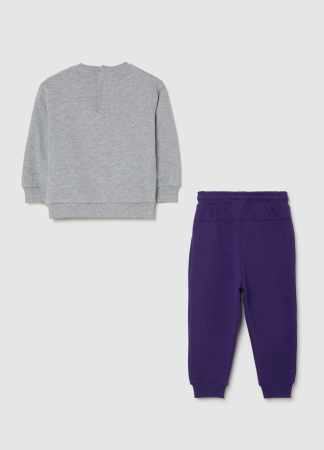 OVS Kids Set Sport Gri Baieti 9-36 Luni [1]